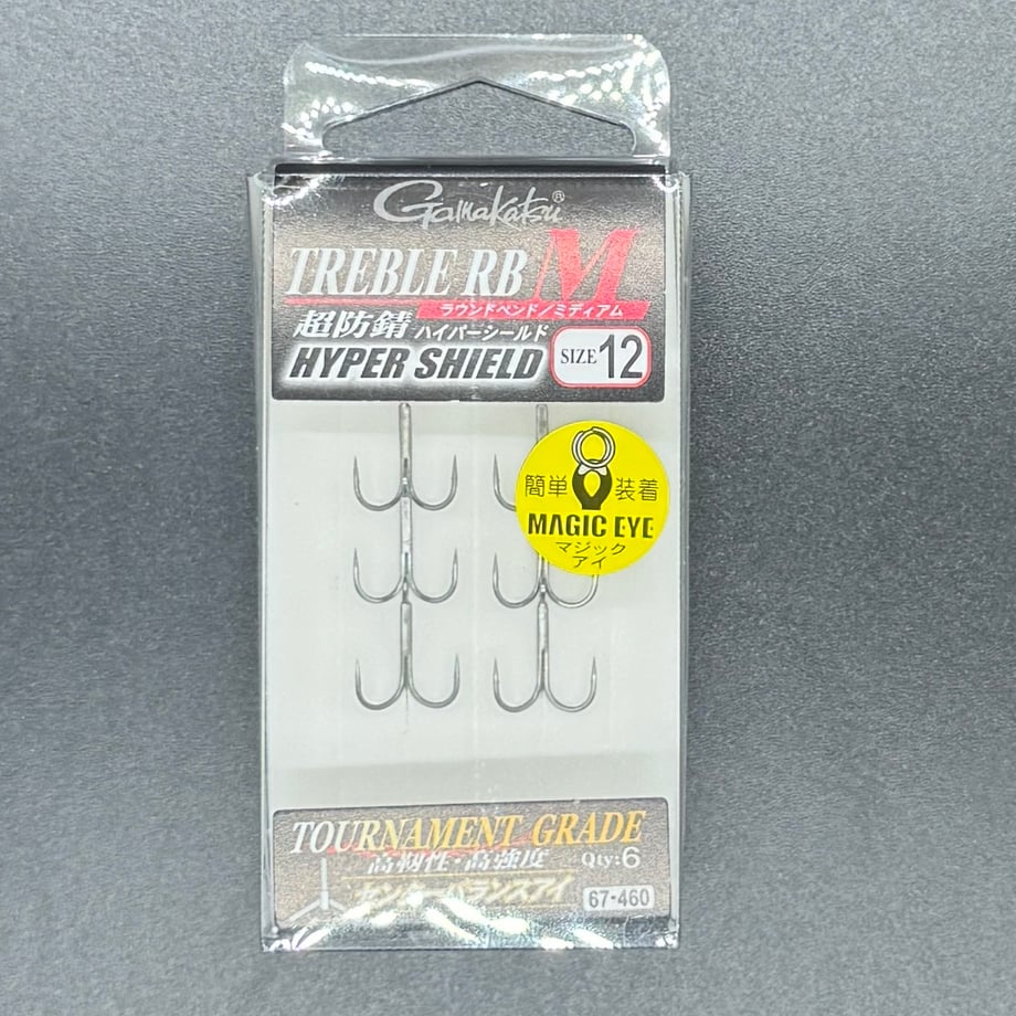 67bad703fd5b0777234e1085