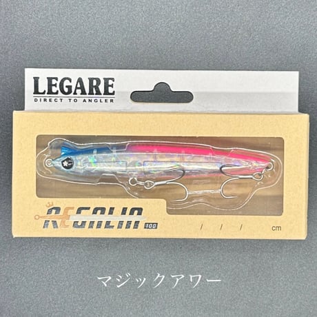 レガリア100