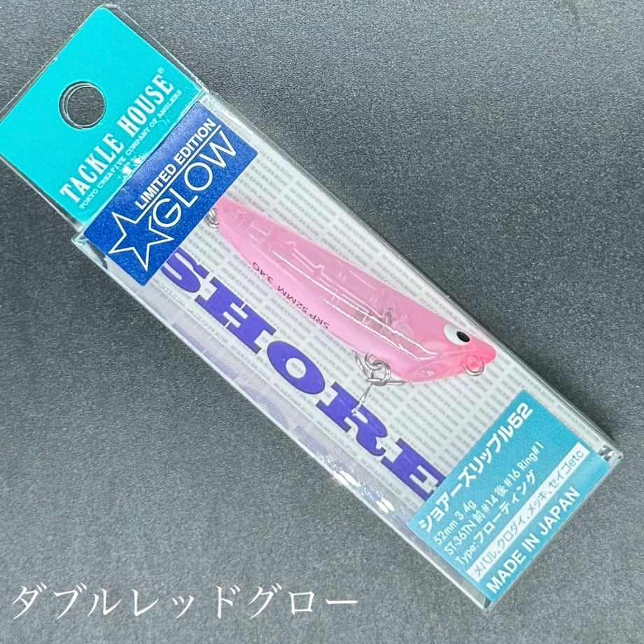 6734e09d5f211801450abdea