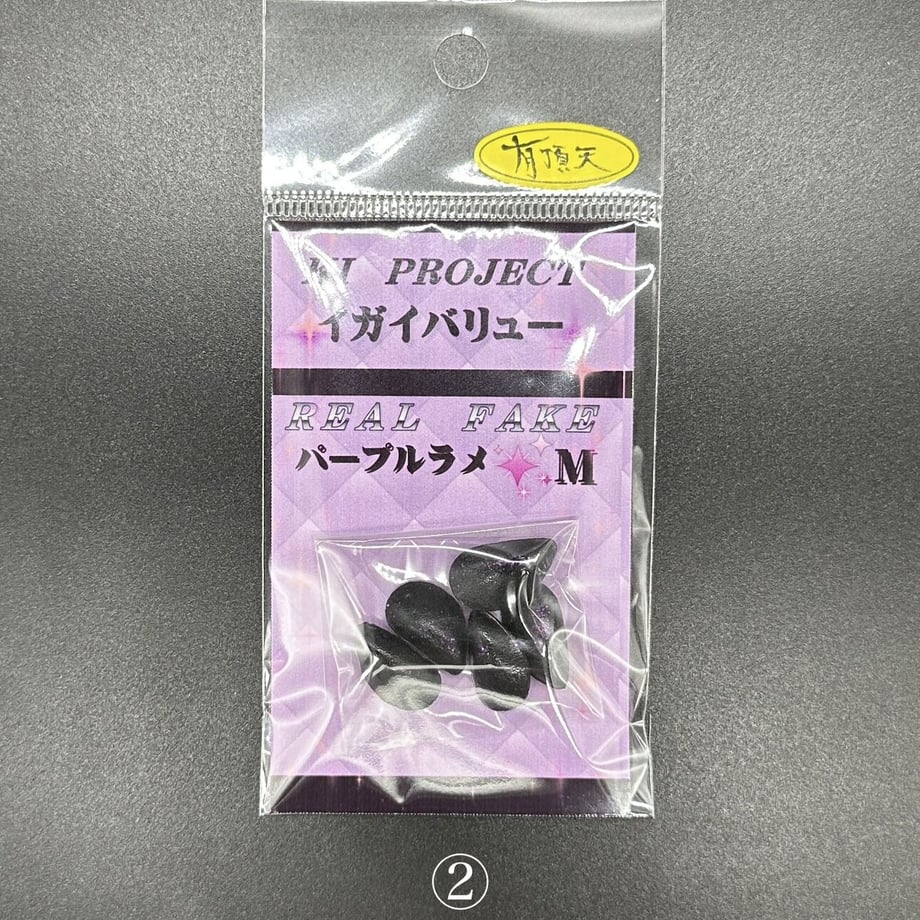 64793c854c088e0031ee1814