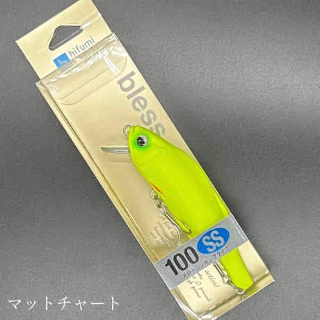 CATEGORY ヒフミクリエイティング | LureShopFROG