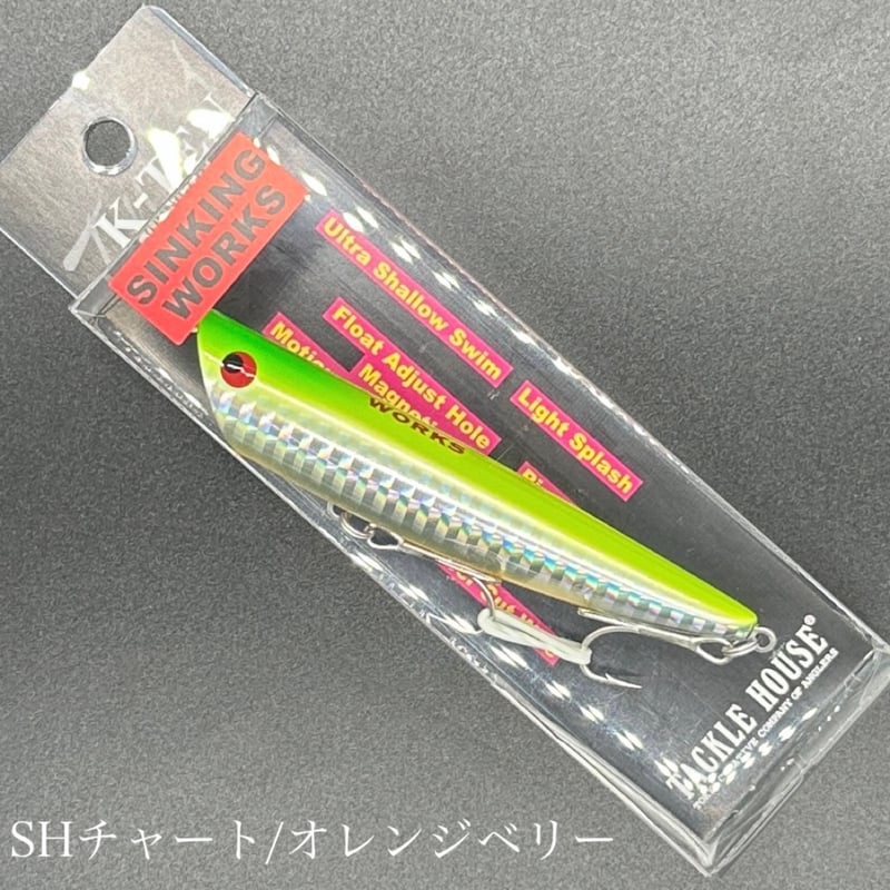 リップルポッパー90シンキングワークス | LureShopFROG リップルポッパー90シンキングワークス | LureShopFROG