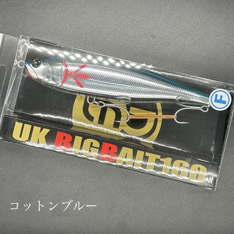 アマゾンペンシル4個セット、リング、がまかつフック付き qb100191c01n0.jpg