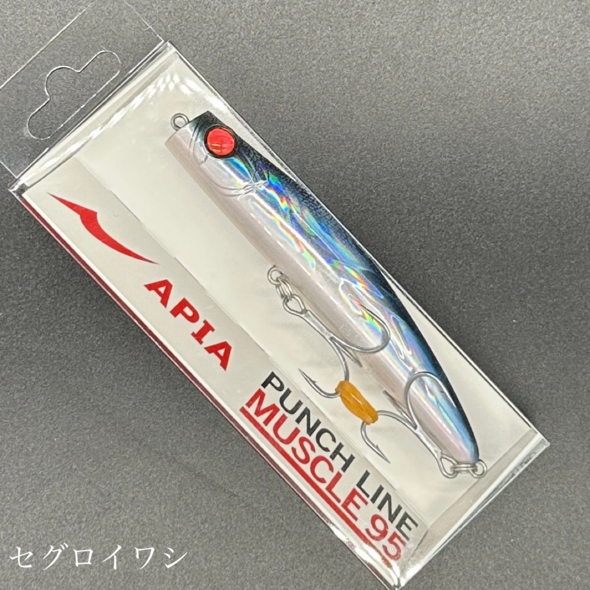パンチライン95 マッスル | LureShopFROG