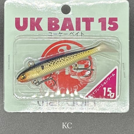 UK BAIT15