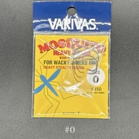 ノガレス　モスキートヘビーガード