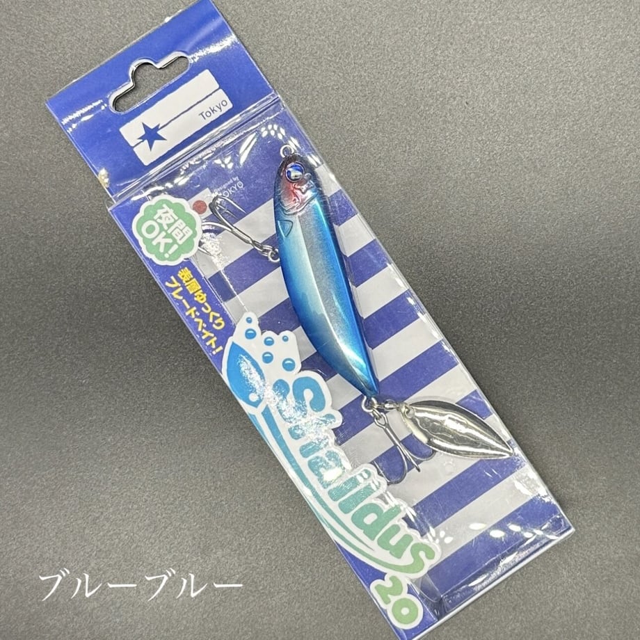 64250193b8d72e002acd0bcf