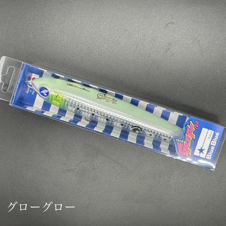 ガチペン160
