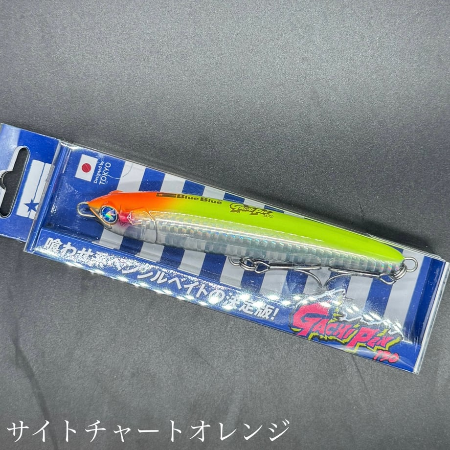 67edfa5195624d601ff1a6e3