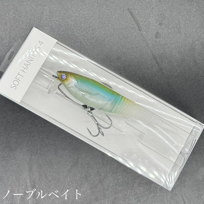 ソフトハニタス | LureShopFROG