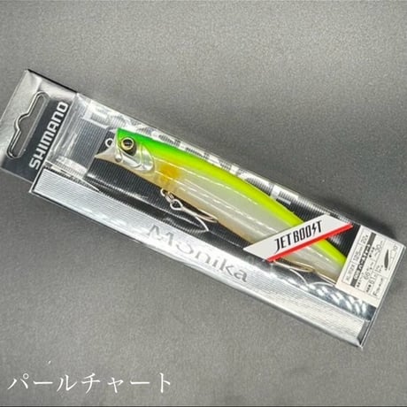 モニカ 125F ジェットブースト