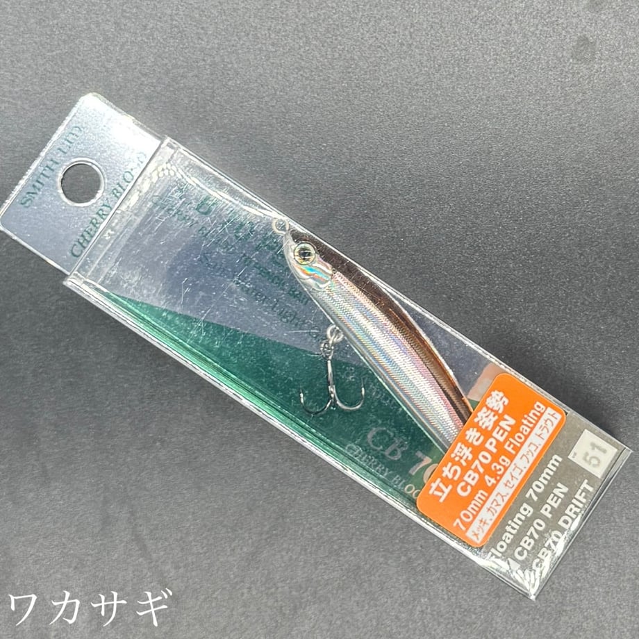 6856748e1ef4309979e8138a