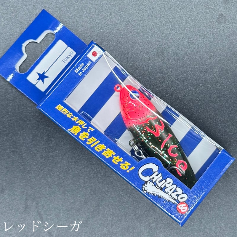 Charaㄜ専用 Shindaiwa OEM part A021002360 - Carburetor C270 Pb270 T270
