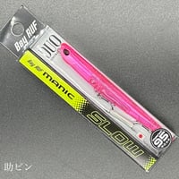 マニックスロー95