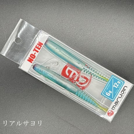 NO-TEN CORE6