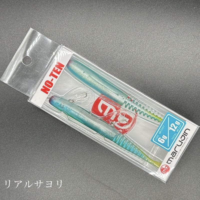 NO-TEN CORE6 | LureShopFROG