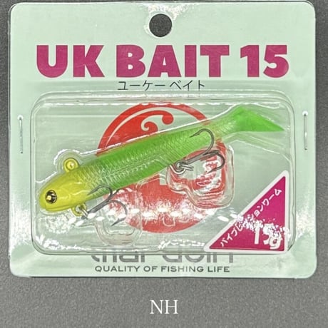 UK BAIT15