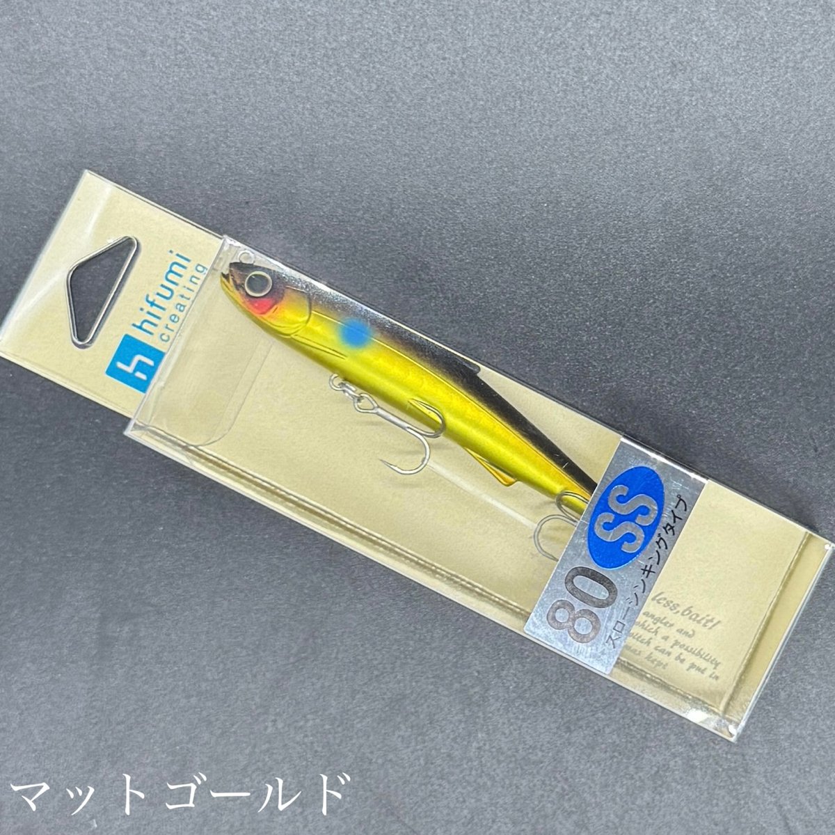 シェリー80F シェリー80SS シェリー95SS シェリー(sherry)80SS weight lock】labo'spec モデル