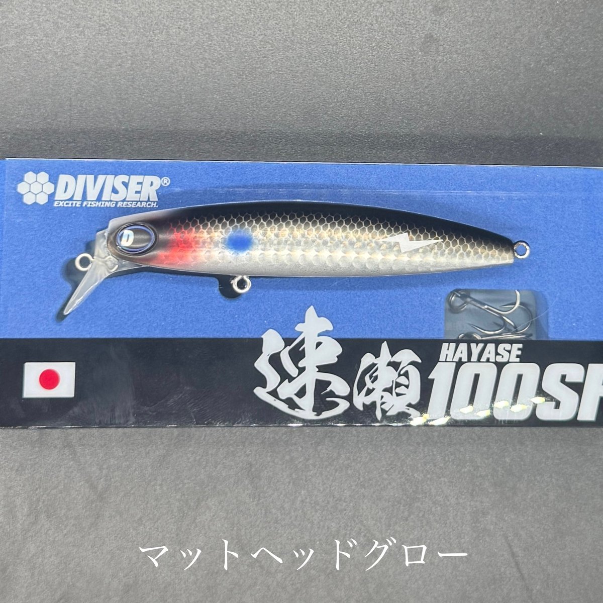 クオリティライフ　フィッシュガガ クオリティライフ フィッシュガガ