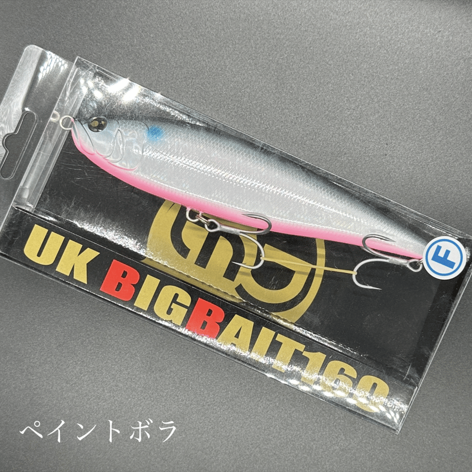 64a862d14adc32003157d57f