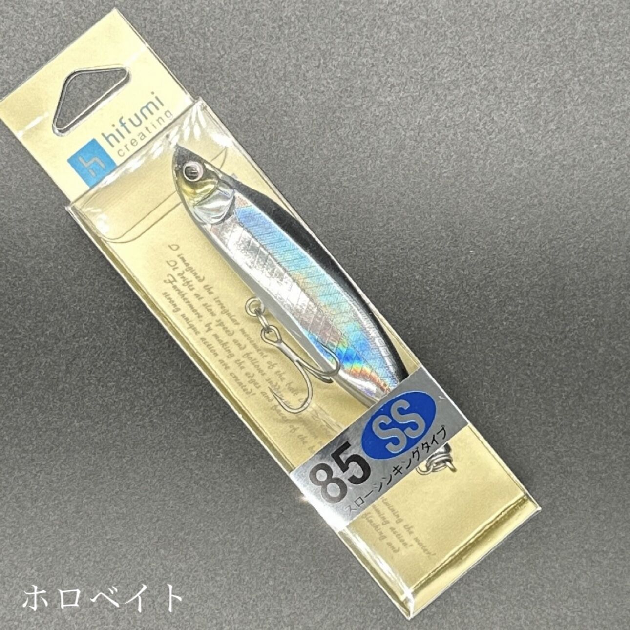 original