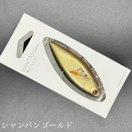 ハニタスクランク