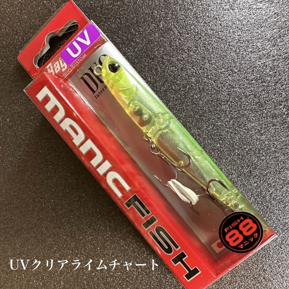 638cc9d63a327e54d19fcb93