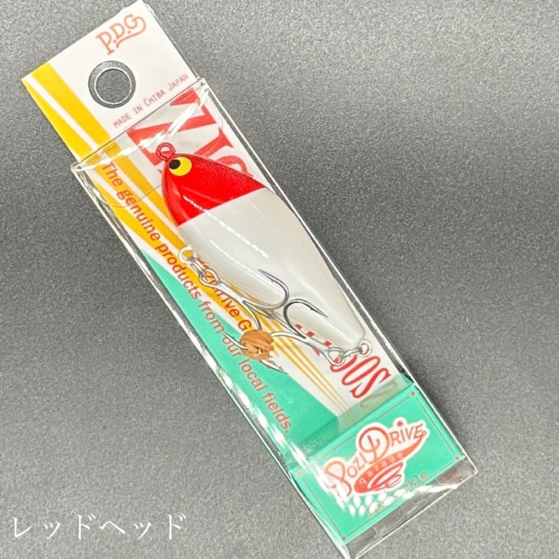 ジグザグベイト60s | LureShopFROG ジグザグベイト60s | LureShopFROG