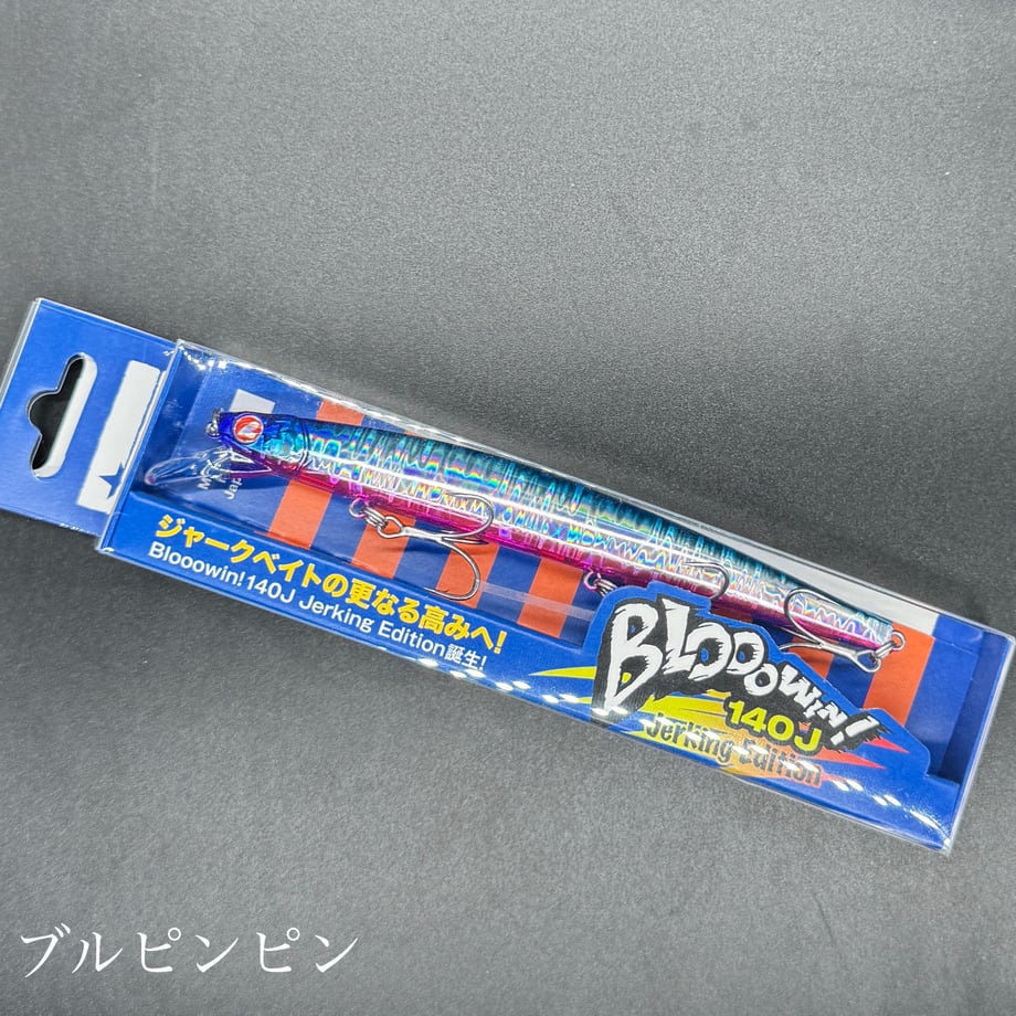 65508810cd7f16003254aec9