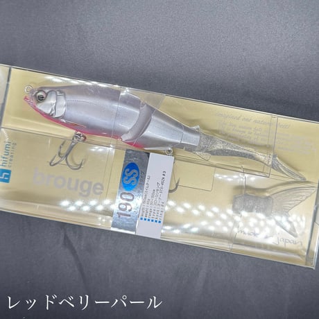 ブルージュ190ss