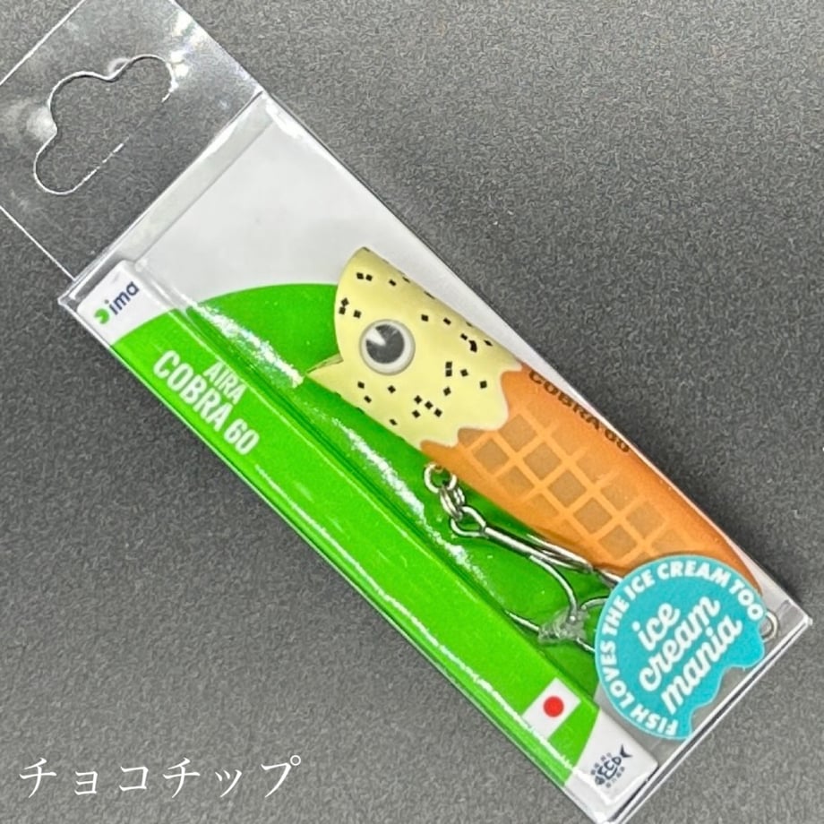 64a84e9d69f94d0033634b21