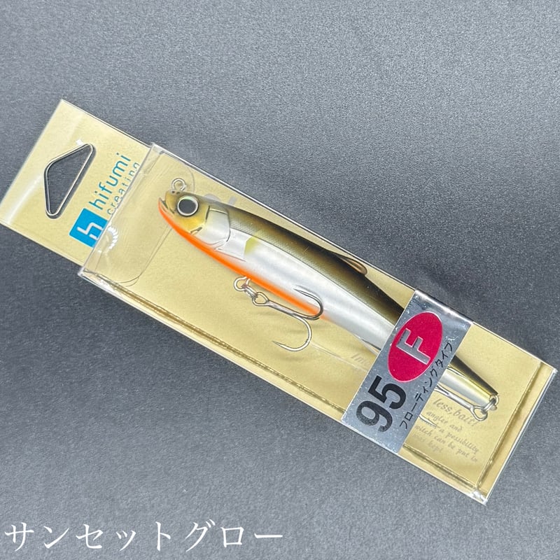 シェリー95F【フローティング】FROGオリカラ※お一人様2個まで