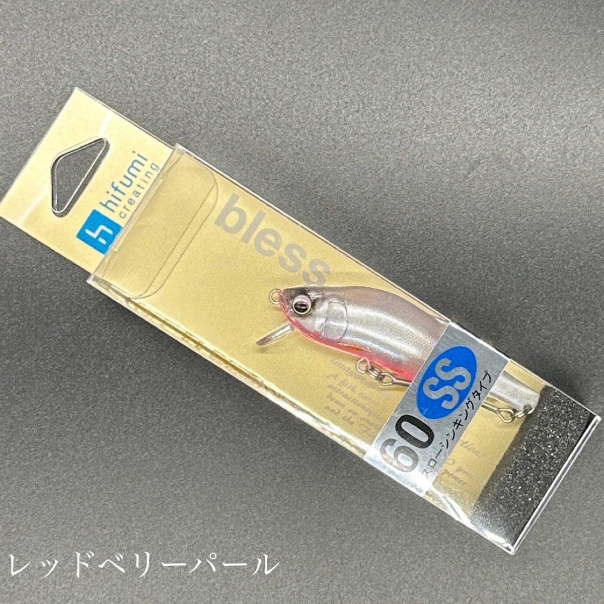 アマゾンペンシル ブレス60ss fit=scale-down,w=1200