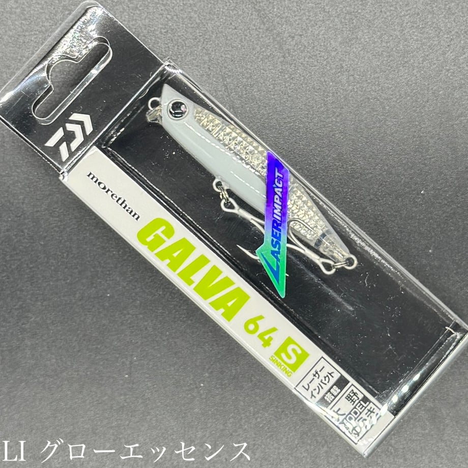 69b00af9e47f1016819e824d