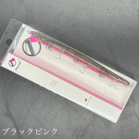 feel120SG