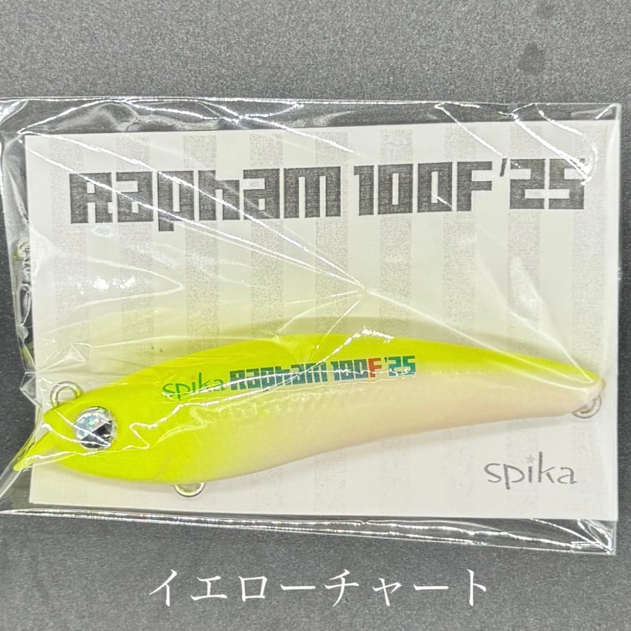 683d52229ecd34534a450d5b