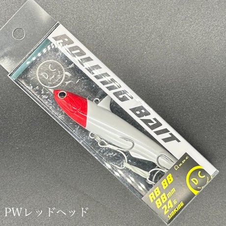 ライフベイト エプシロンポッパー スローテーパー オリカラ 新品 ライフベイト デルタポッパー別注色 | Slowtaper