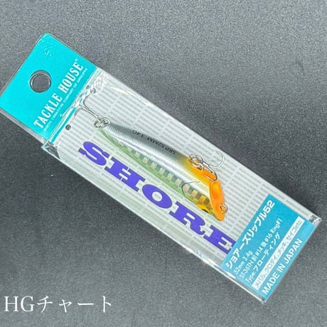 タックルハウス18点セット　値下げ⭕️ CATEGORY タックルハウス | LureShopFROG