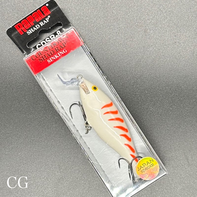 カウントダウンシャッドラップ8 | LureShopFROG