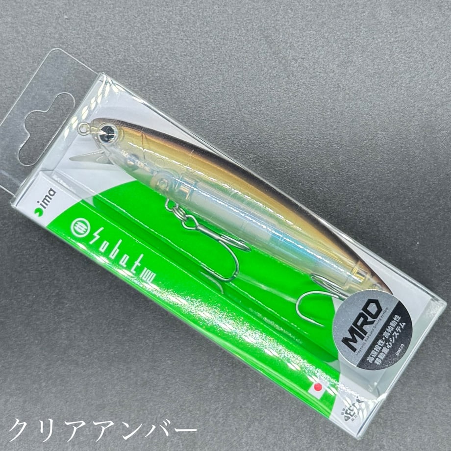 69afc4cc918325175a271a66