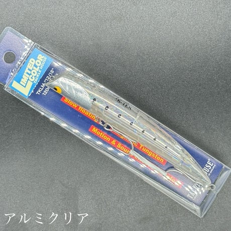 TKLM120 LIMITED COLOR