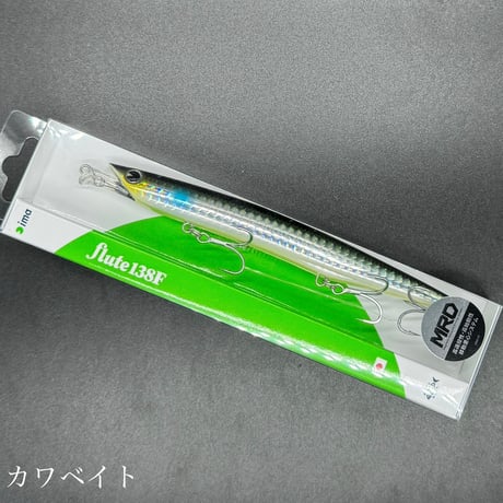 flute138F