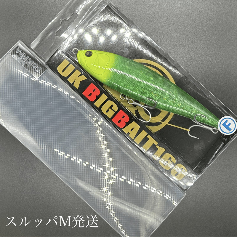 ア　ベイジング　エイプ　ルアー 2025年最新】a bathing ape daiwaの人気アイテム - メルカリ
