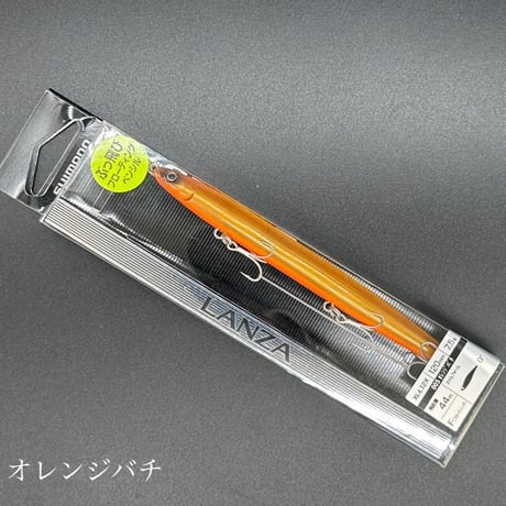 ランザ 120F ジェットブースト