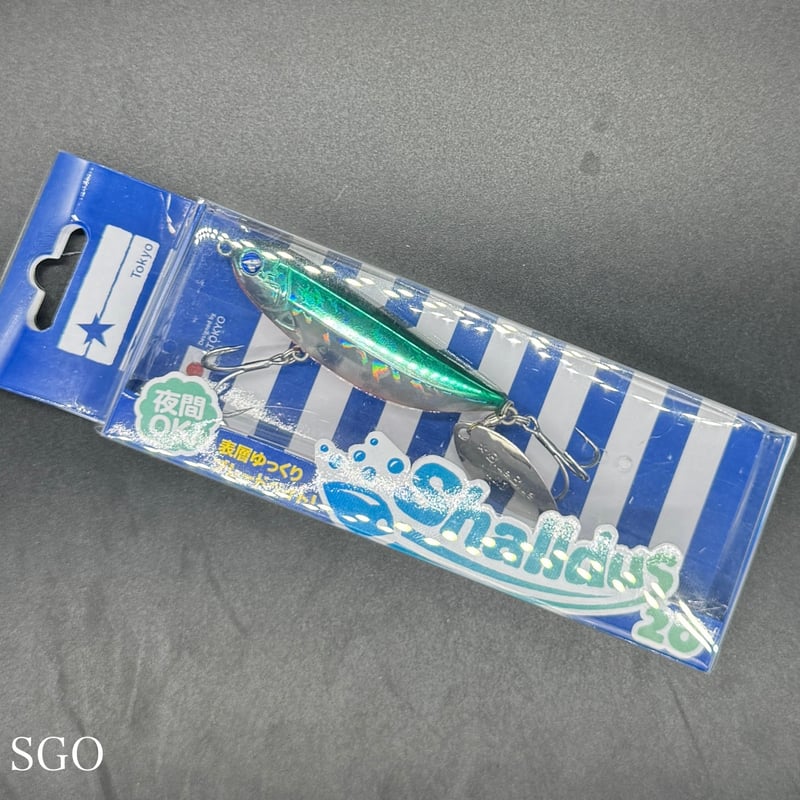シャルダス20 | LureShopFROG