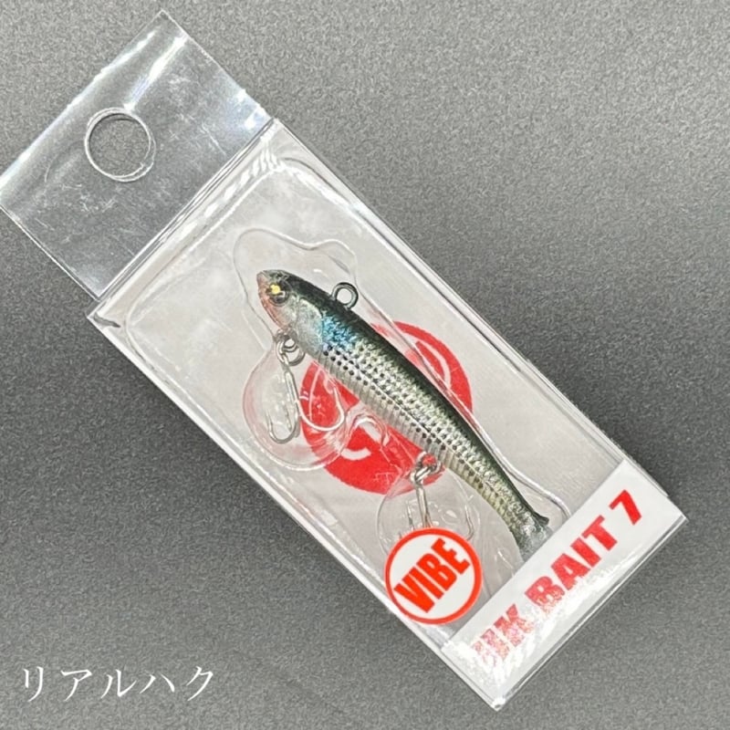 ルアーまとめ売り156個 おまけ付き UKベイト7 | LureShopFROG