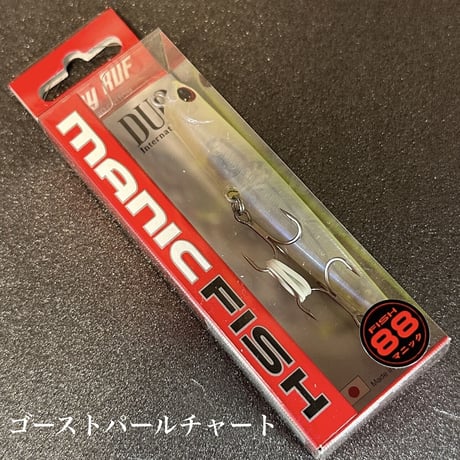 マニックフィッシュ88