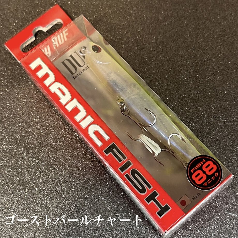 638cc9d63a327e54d19fcb93