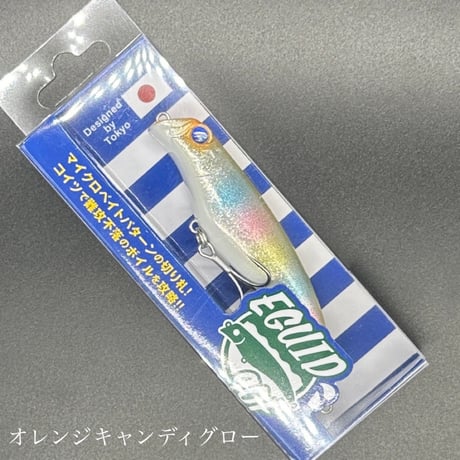 エグイド90F（少量入荷の為お一人様1点まで）