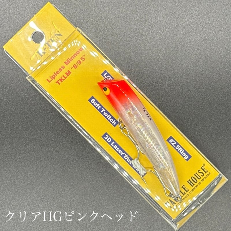 TKLM80 | LureShopFROG